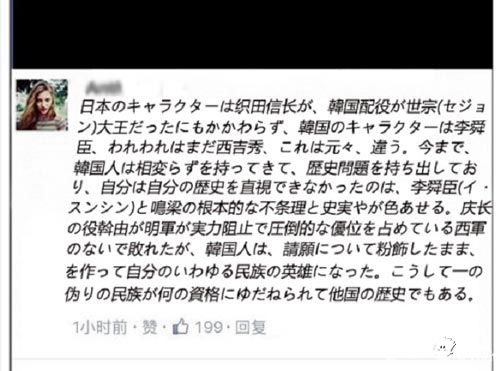 超时空英雄手游