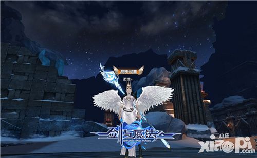 剑与魔法玩法