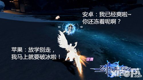 剑与魔法测试