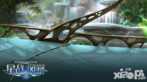 星战风暴主城设计