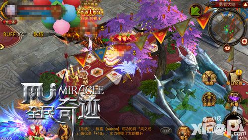 告别小学生! 《全民奇迹MU》资源丰收走起