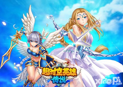 超时空英雄女神