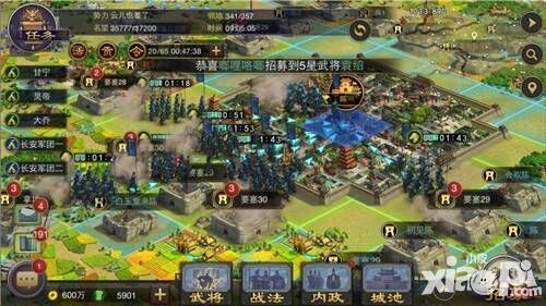 合纵连横竞中原 《率土之滨》盟战之龙腾虎啸