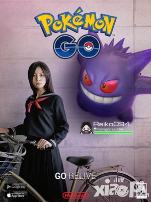 口袋妖怪go概念海报曝光