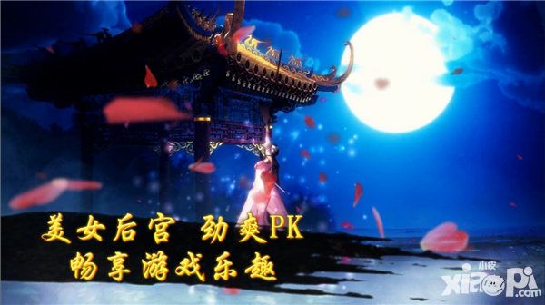 净无痕小说《绝世武神》?同名手游概念视频泄