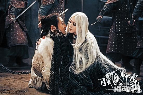 白发魔女传手游