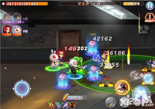 尸兄手游