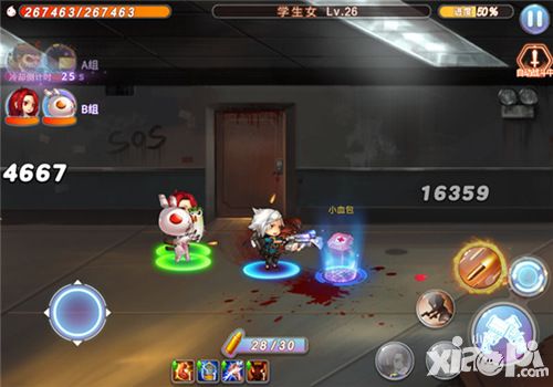 尸兄玩法