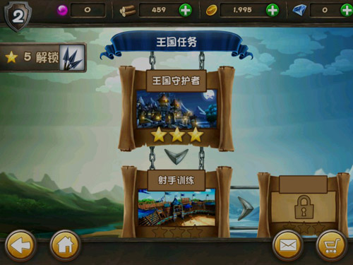 城堡风暴震撼评测