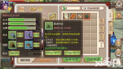 迎春有好礼 《西游神魔决》3月新春系列活动上线
