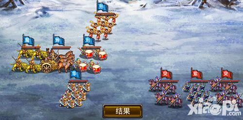 三国风流传 《风云天下》邂逅主将