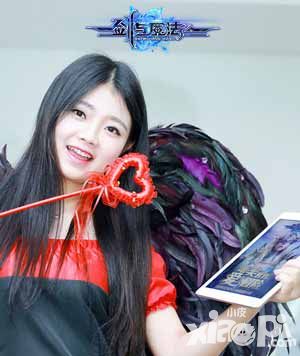 剑与魔法美女玩家