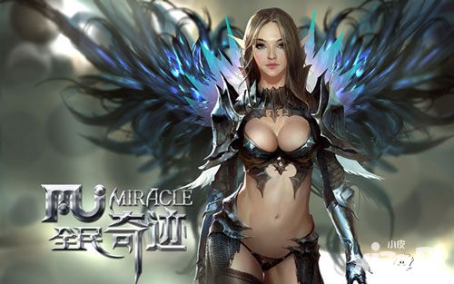 全民奇迹特色