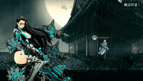 影之刃2的完美创作
