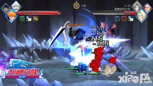死神觉醒玩法