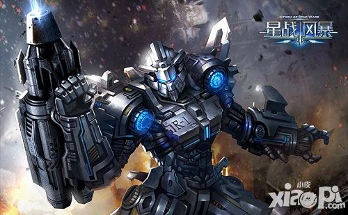 这才是真正的华丽丽特技 《星战风暴》机甲大战