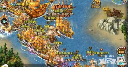 大航海hd玩法