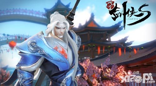 剑侠情缘独孤剑