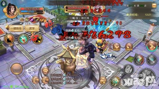 九阴玩法
