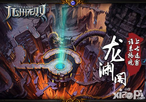 首测圆满结束 《九州无双》高度还原经典获粉