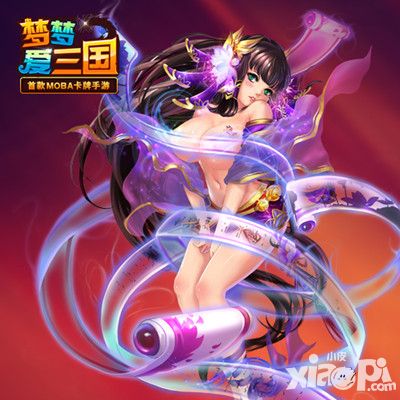 解锁各种污 《梦梦爱三国》3月英雄大猜想