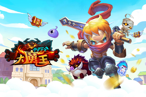 《十万个大魔王》迟迟不动手 恐怕有肮脏交易