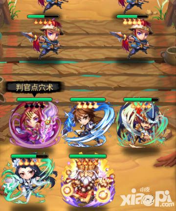 白发魔女传奇首测