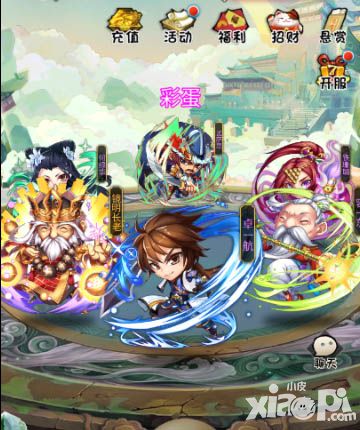 白发魔女传奇玩法