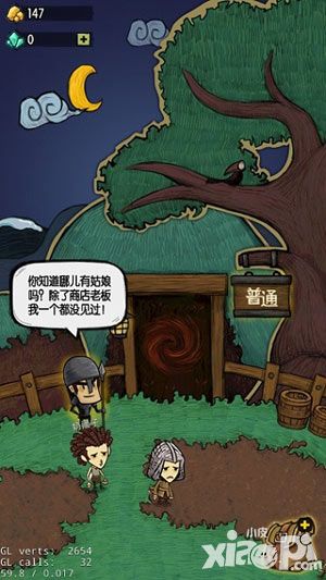 在《贪婪洞窟》活着走出去 生存游戏的通关秘诀