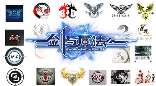 百家公会集结入驻 《剑与魔法》iOS版3月7日正式上线
