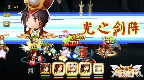 全民神将琴师