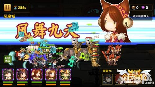 全民神将玩法