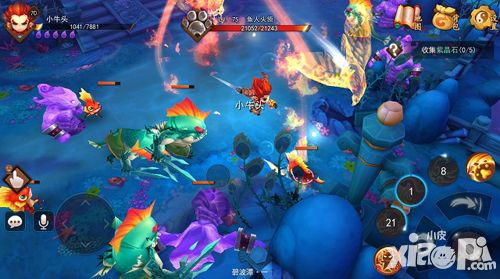 梦幻西游无双版四大主角详解