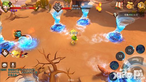 梦幻西游无双版四大主角详解