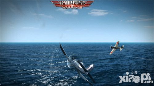浴血长空机枪