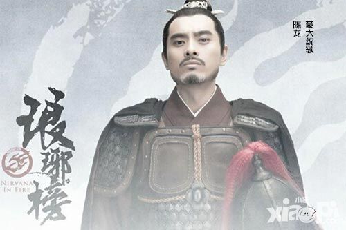 霸道天下介绍