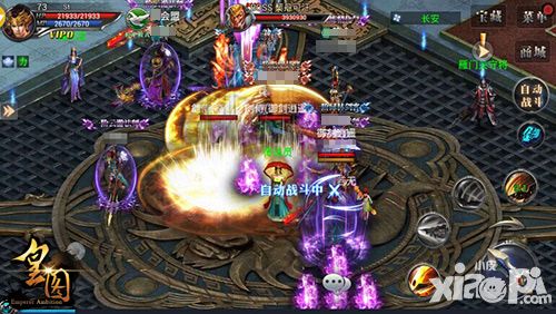 《皇图》万人同服爆屏PK 主宰神装来助战