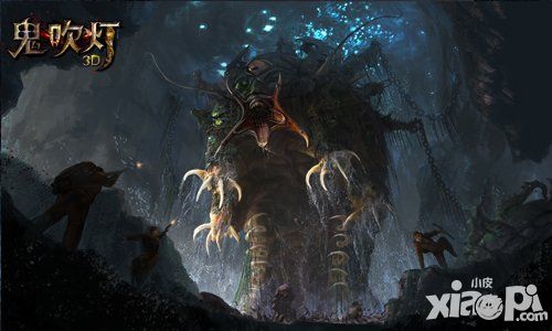 鬼吹灯3d玩法