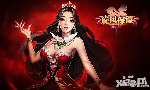 绝非正经护花使者 《旋风保镖》战斗出新招