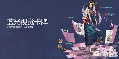 战斗吧剑灵今日开启不删档