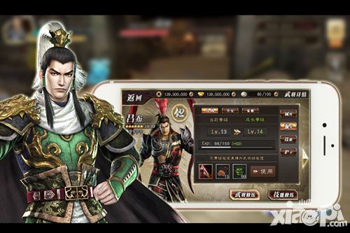 真三国无双霸无双技首曝