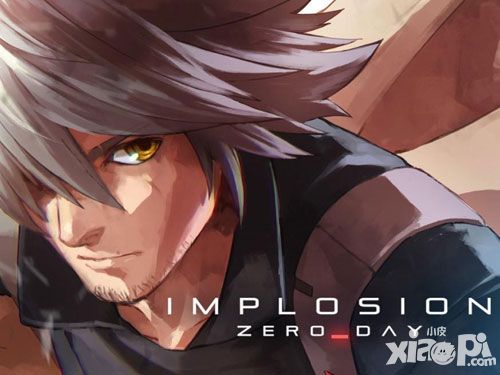 聚爆implosion1.2改版