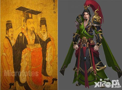 超凡三国原画