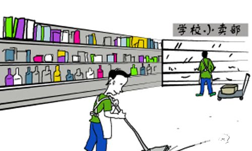 大侠传脱口秀
