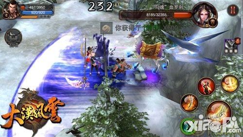 大漠风云公测
