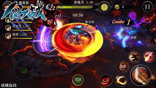 仙侠世界任驰骋 《仙战贰》宝石系统首曝