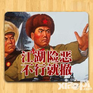白发魔女传奇玩法
