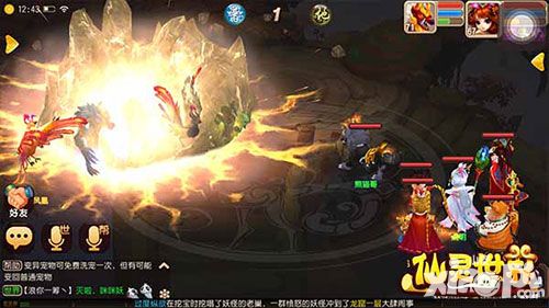 仙灵世界玩法