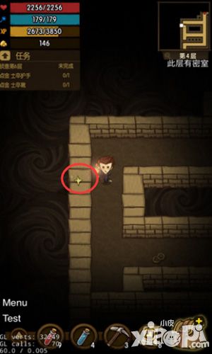 贪婪洞窟暗室