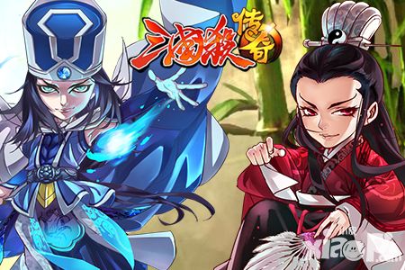 三国杀传奇策划